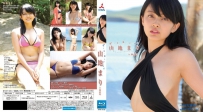 Beach Angels 山地まり in 西表島 Blu-ray [VPXF-75139]