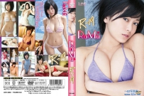 RaMu R-19 [LCDV-40804]